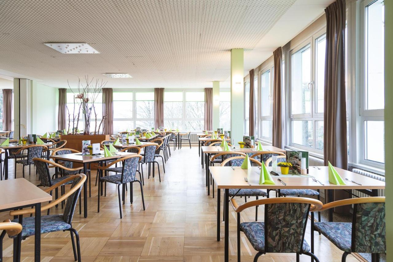 Werrapark Familienresort Hotel Heubacher Hoehe Masserberg Kültér fotó